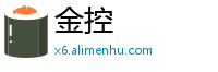 金控